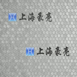 案例展示