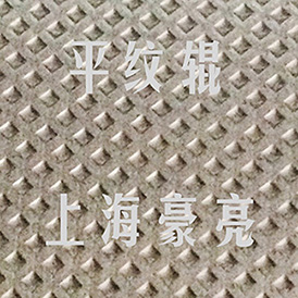 案例展示